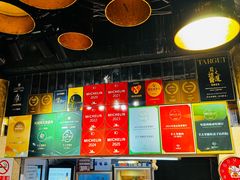 -羊大爷涮肉(亮马桥店)