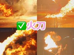 -汕头蓝水星欢乐世界