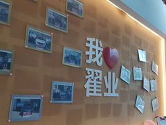 -别克·上海翟业(虹桥店)