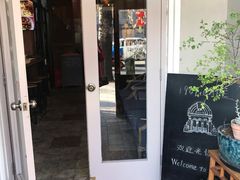 门面-1901 Cafe(西四店)