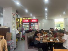 -贤花饭店(城阳店)