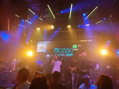 -MOSSO音乐酒吧·Live House(南京西路店)