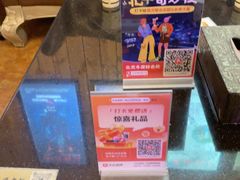 -明日世界密室轰趴·剧本桌游·箭馆团建(国贸店)