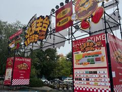 -万达广场(北京槐房店)