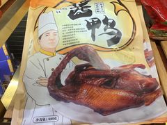 -皇饭儿·王润兴酒楼(河坊街店)