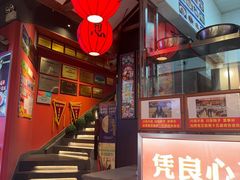 -川流不息·地道川菜·小龙虾(新松江路店)