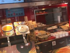 -和合谷(长虹桥店)