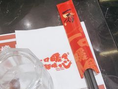 -一肴·牛肉粿条(深圳湾睿印店)
