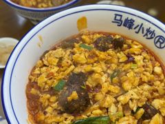 -清真馬峰小炒泡饃