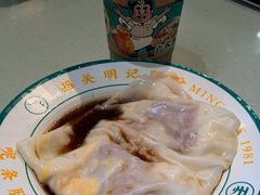 -西关明记肠粉(荔枝湾店)