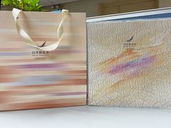 -广州白天鹅宾馆