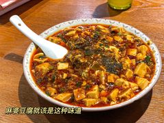 -盛世盐帮·自贡特色(总店)