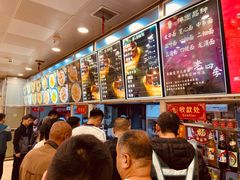 -老四季(光荣街店)