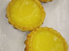 松化农庄鸡蛋挞-广州酒家(文昌总店)