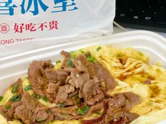 -小四喜冰室(宝体店)
