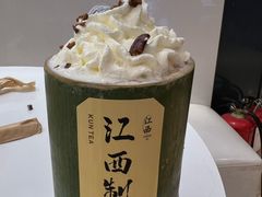 -KUNCHA鲲茶·江西制茶(铜锣湾店)