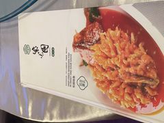 -紫光园(顺义店)