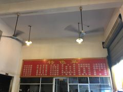 -天回镇何氏豆腐(总店)