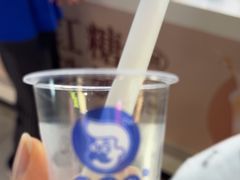 -煲珠公·老红糖珍珠奶茶(长宁龙之梦店)