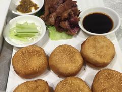 -京味民福烤鸭店(建设四马路店)
