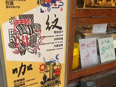 -店溡三(御华名苑愚园路1221弄店)
