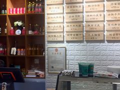 -大嘻咹biangbiang面(历史博物馆店)