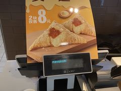 -麦当劳(燕顺路店)