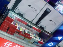 -太平洋数码广场