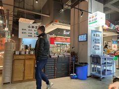 -生火火·小炉子炭烤(金楠天街总店)