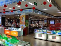 -新华书店(解放路店)