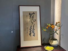 -吴氏荟THEWOO'S·精致川菜