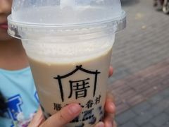 小眷村奶茶-厝内小眷村(长宁定西路店)