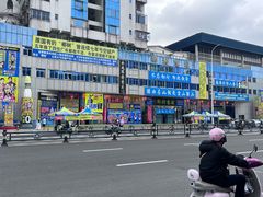 -万绿园