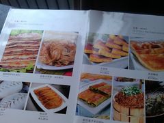 菜单-奇滋豆味(南十四道街店)