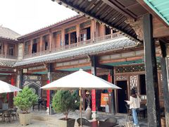 -喜洲翰林餐厅(董家百年老宅店)