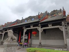 -陈家祠堂-游客中心