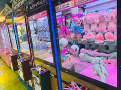 -爱玩嘉年华(江北一店)