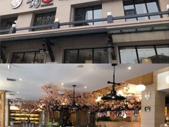 -金石青云炭火烤肉店(中房上东花墅店)