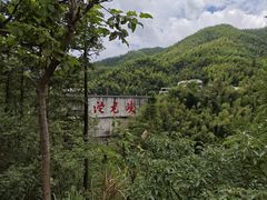 -平江沱龙峡漂流