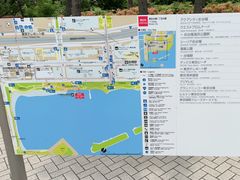 -台场海滨公园船码头