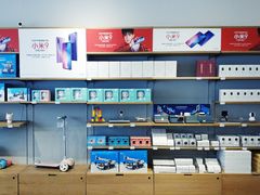 -小米之家(渝中龙湖时代天街店)