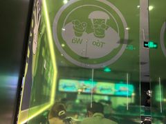 -淘蛙(广州星寰国际商业中心店)