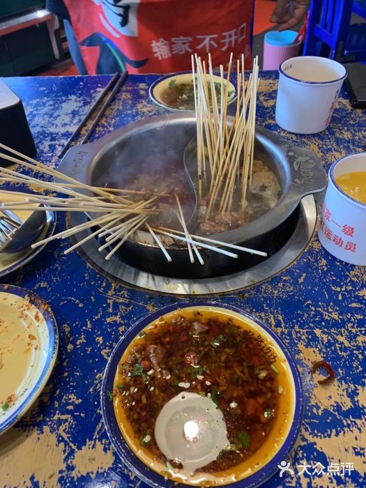马路边边串串香(双井直营店)图片