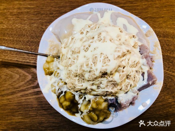 沁心甜品(悠方店)奶茶绵绵冰图片 - 第16张