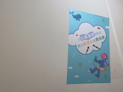 -瑞思成长中心(高新校区)