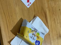 -蓉城西二道无名冒菜(西二道街店)