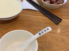 -花悦豆香