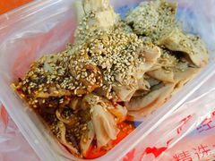 -老王豆皮