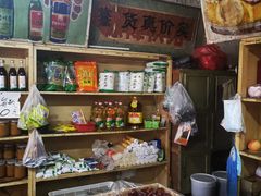 零售区-赵府街副食店