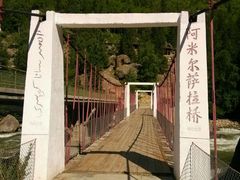 -可可托海景区